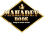 mahadevbook | mahadevbook. com | mahadevbook login | mahadevbook new account | mahadevbook demo | mahadev book | mahadevbook id | mahadevbook whatsapp number